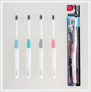 Nano-Up Charcoal AG Toothbrush Made in Korea